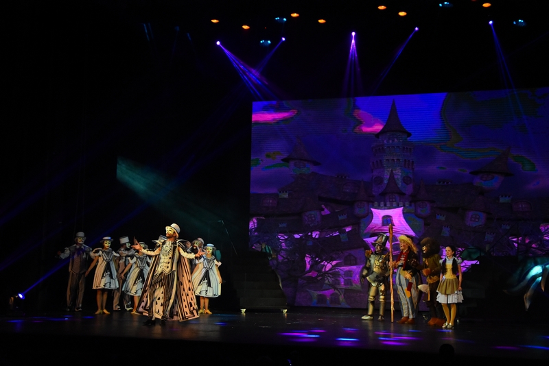 Wizard Of Oz at Casino Du Liban 